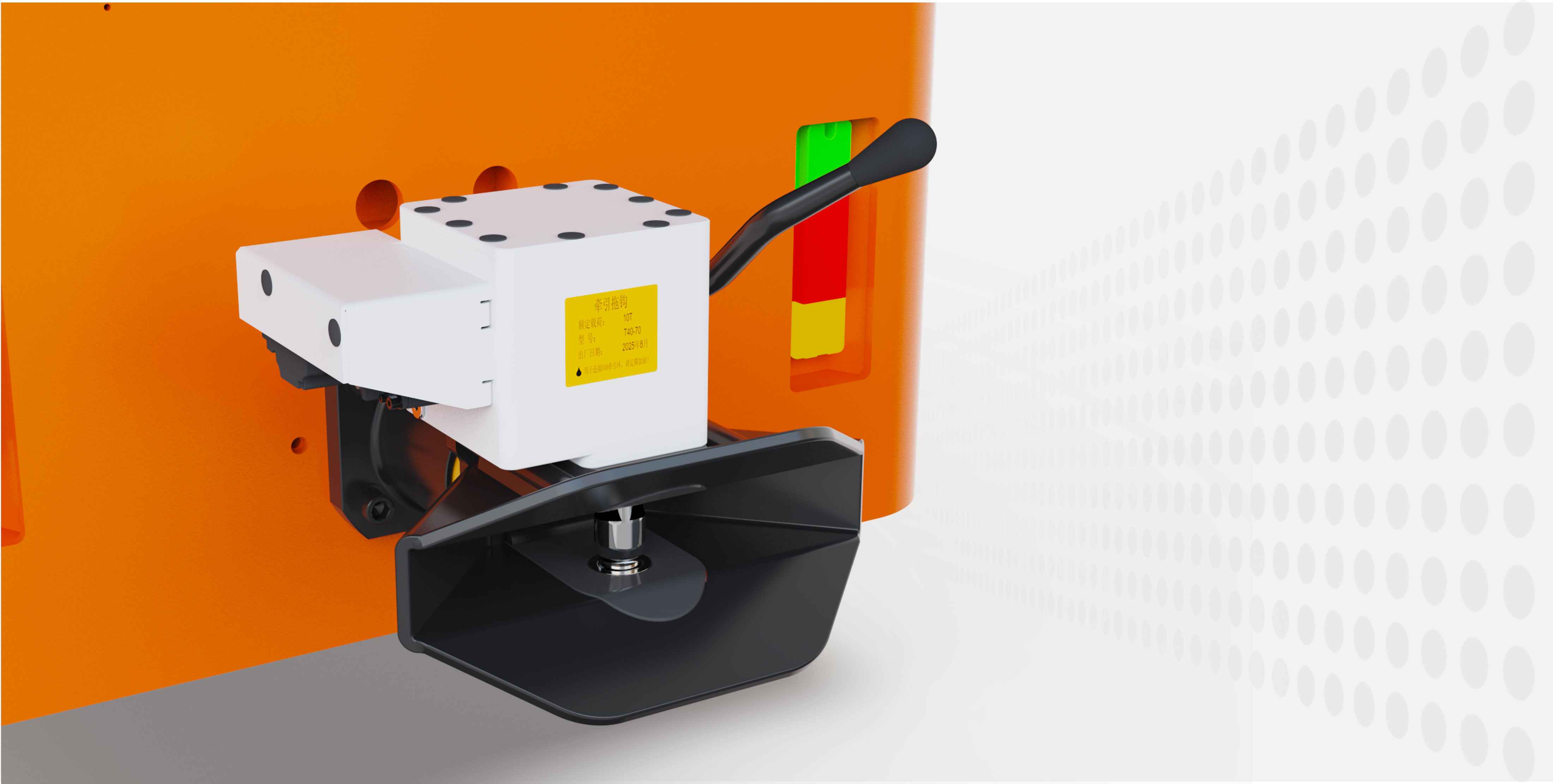 首款锁销结构手/自动拖钩